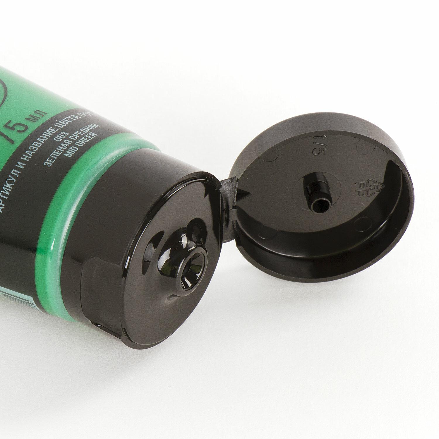 ������ ��������� �������������� BRAUBERG ART CLASSIC, ���� 75��, ������� �������, 191104