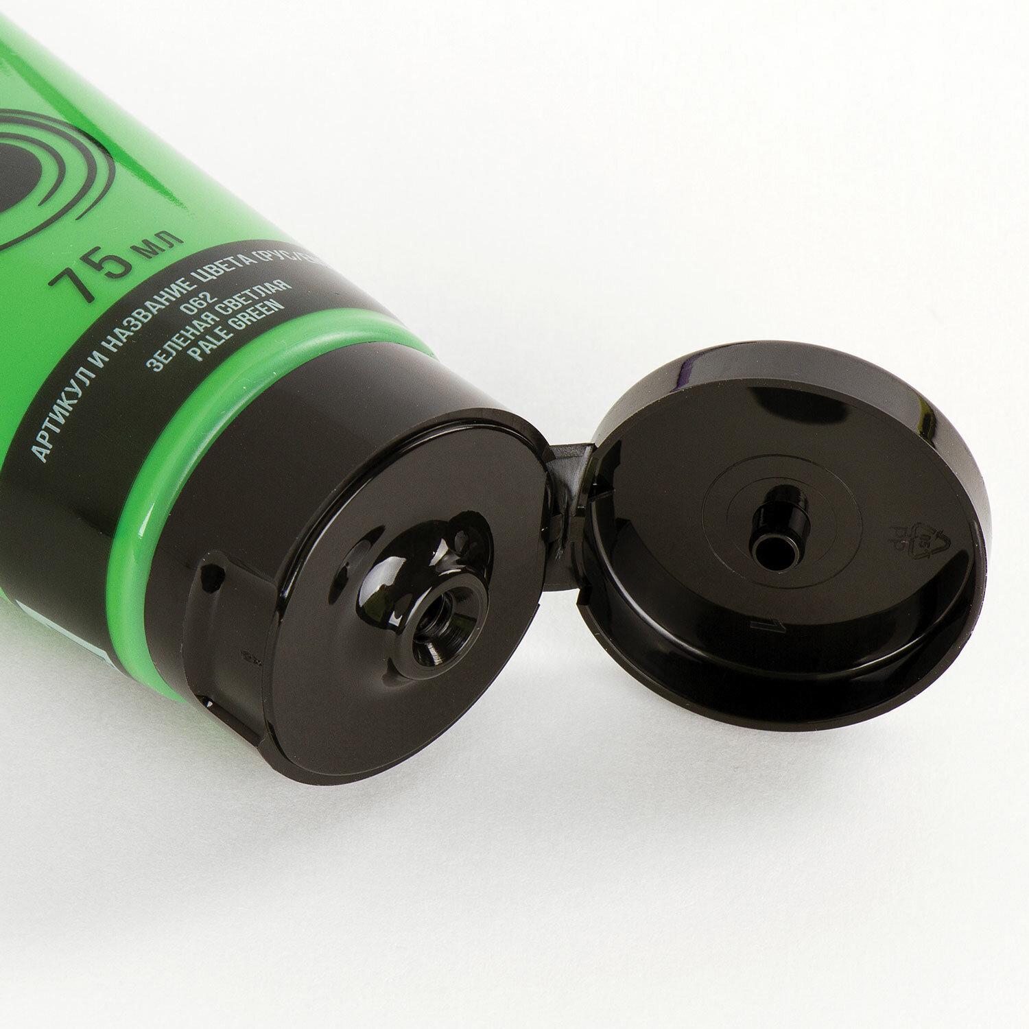    BRAUBERG ART CLASSIC,  75,  , 191100