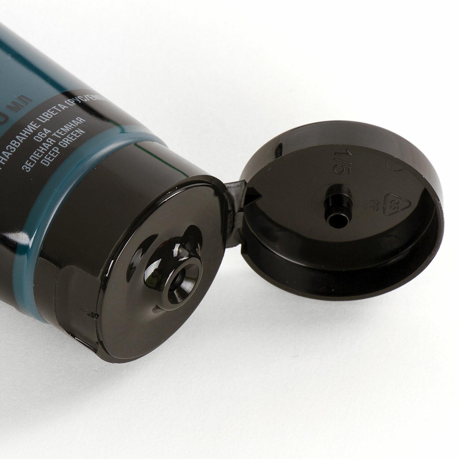 ������ ��������� �������������� BRAUBERG ART CLASSIC, ���� 75��, ������� ������, 191109