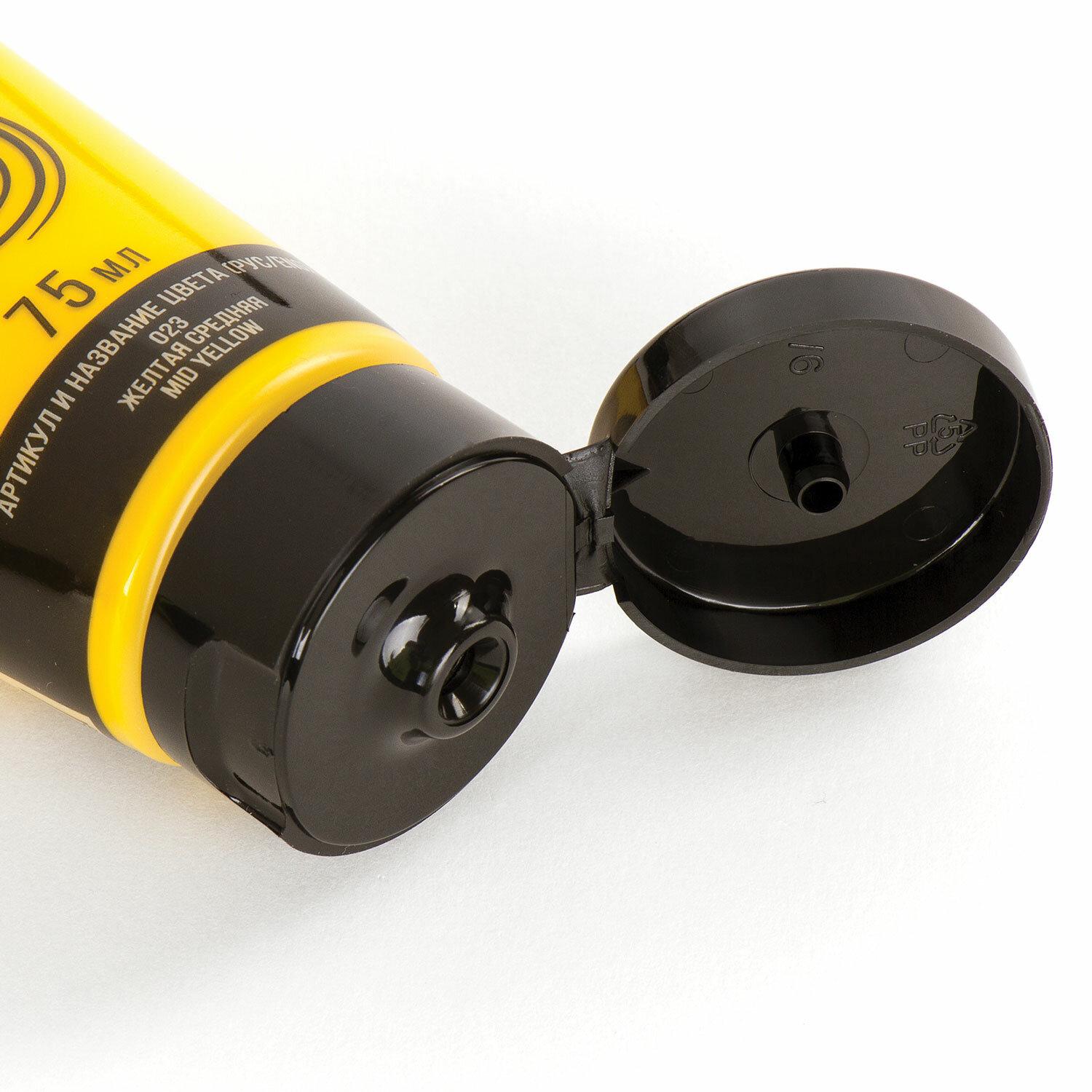 ������ ��������� �������������� BRAUBERG ART CLASSIC, ���� 75��, ������ �������, 191076