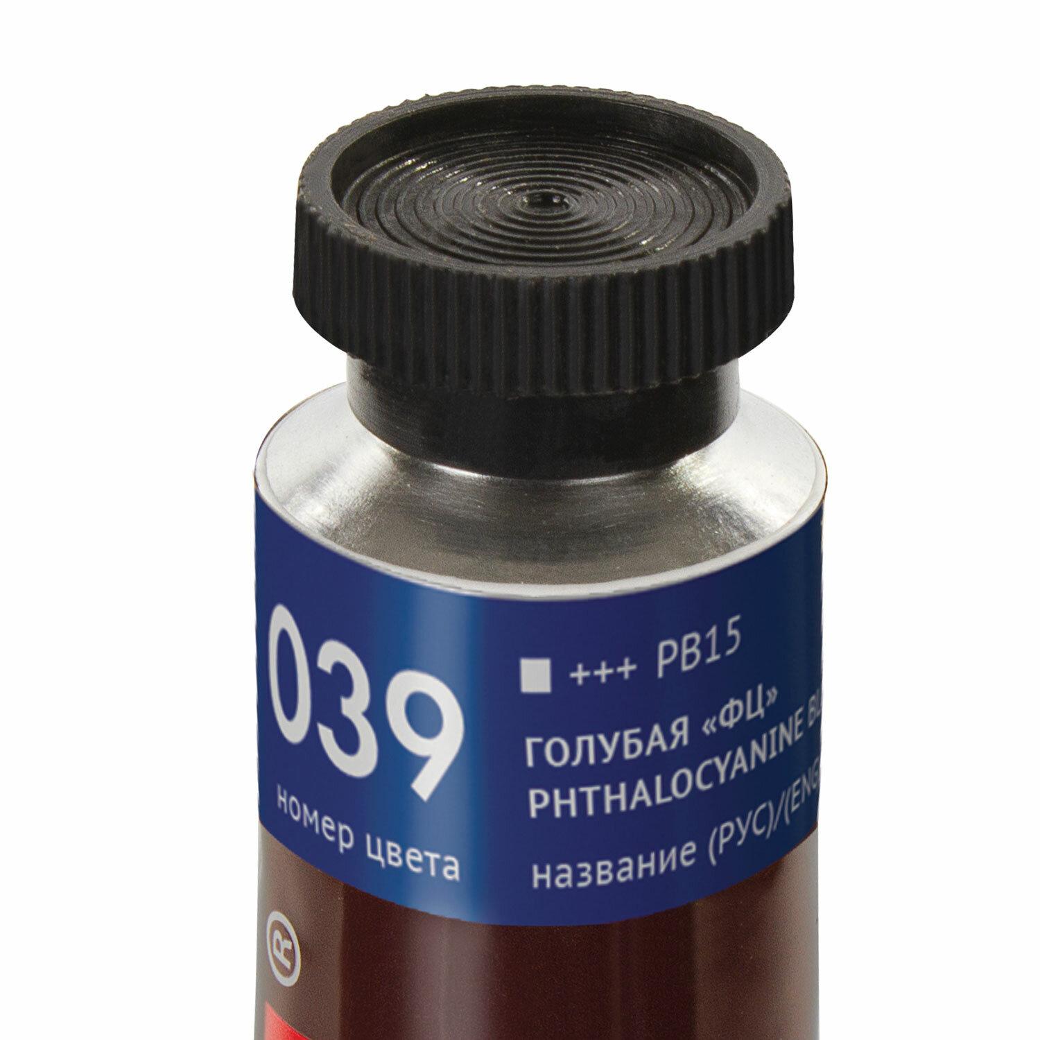    BRAUBERG ART PREMIERE, 46 ,  ,  , 191417