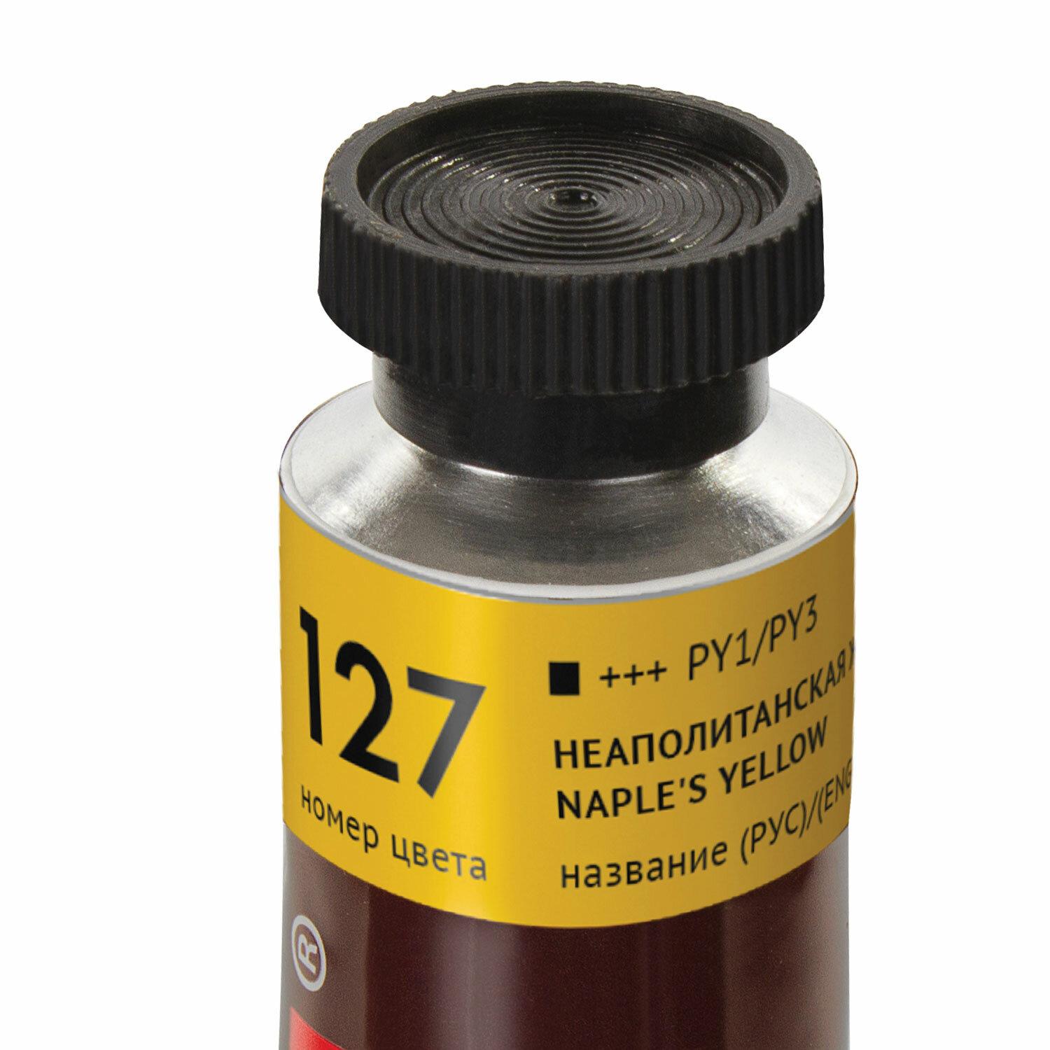 ������ �������� �������������� BRAUBERG ART PREMIERE, 46 ��, ���������������� �����, �������������� ������, 191402