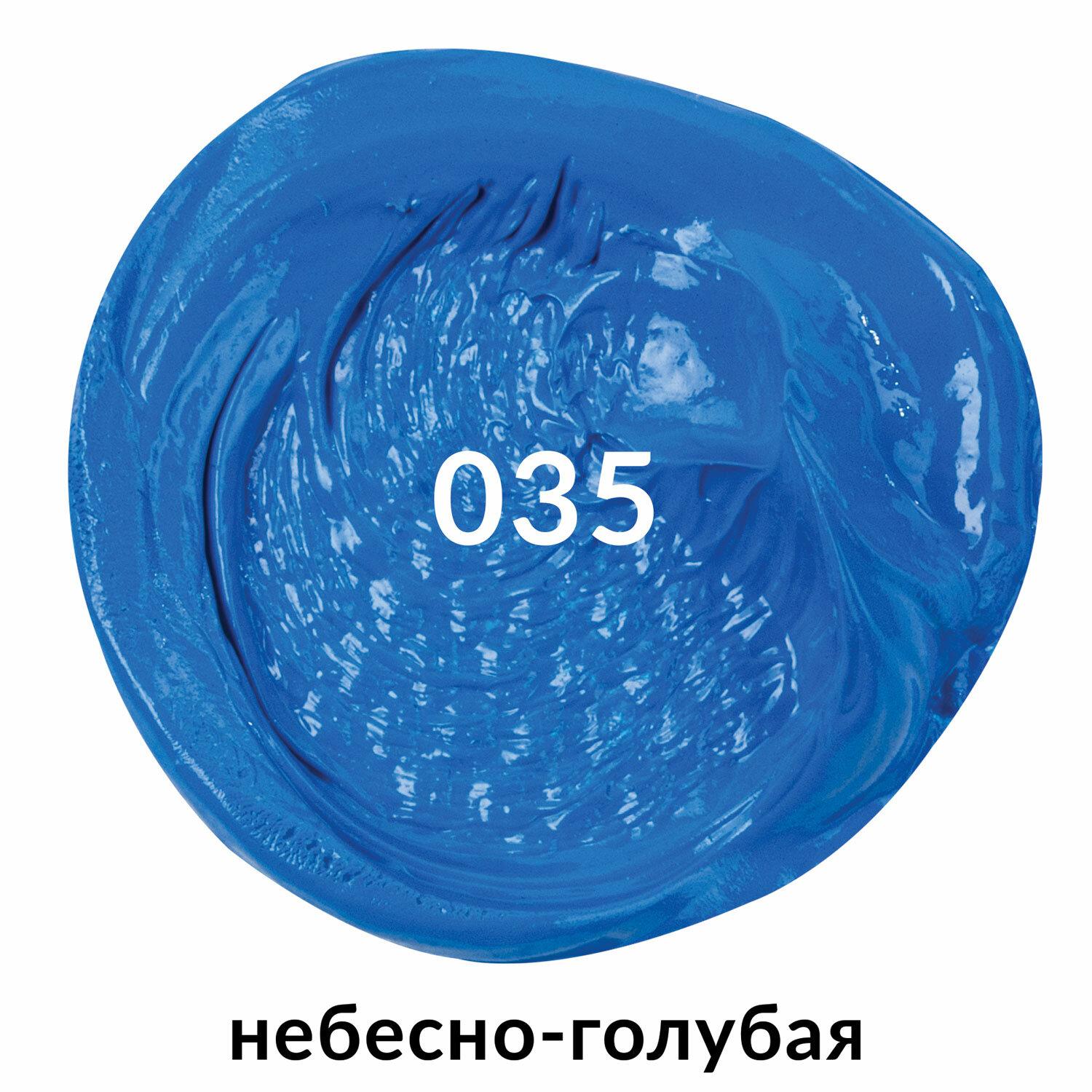    BRAUBERG ART PREMIERE, 46 ,  , -, 191414