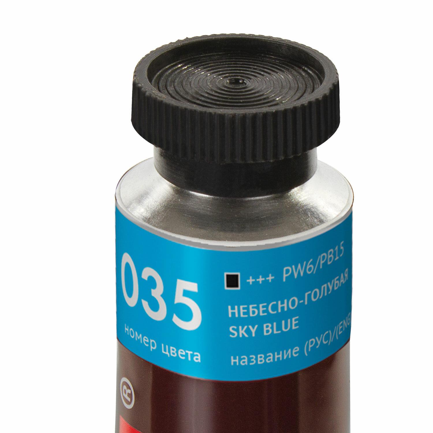    BRAUBERG ART PREMIERE, 46 ,  , -, 191414