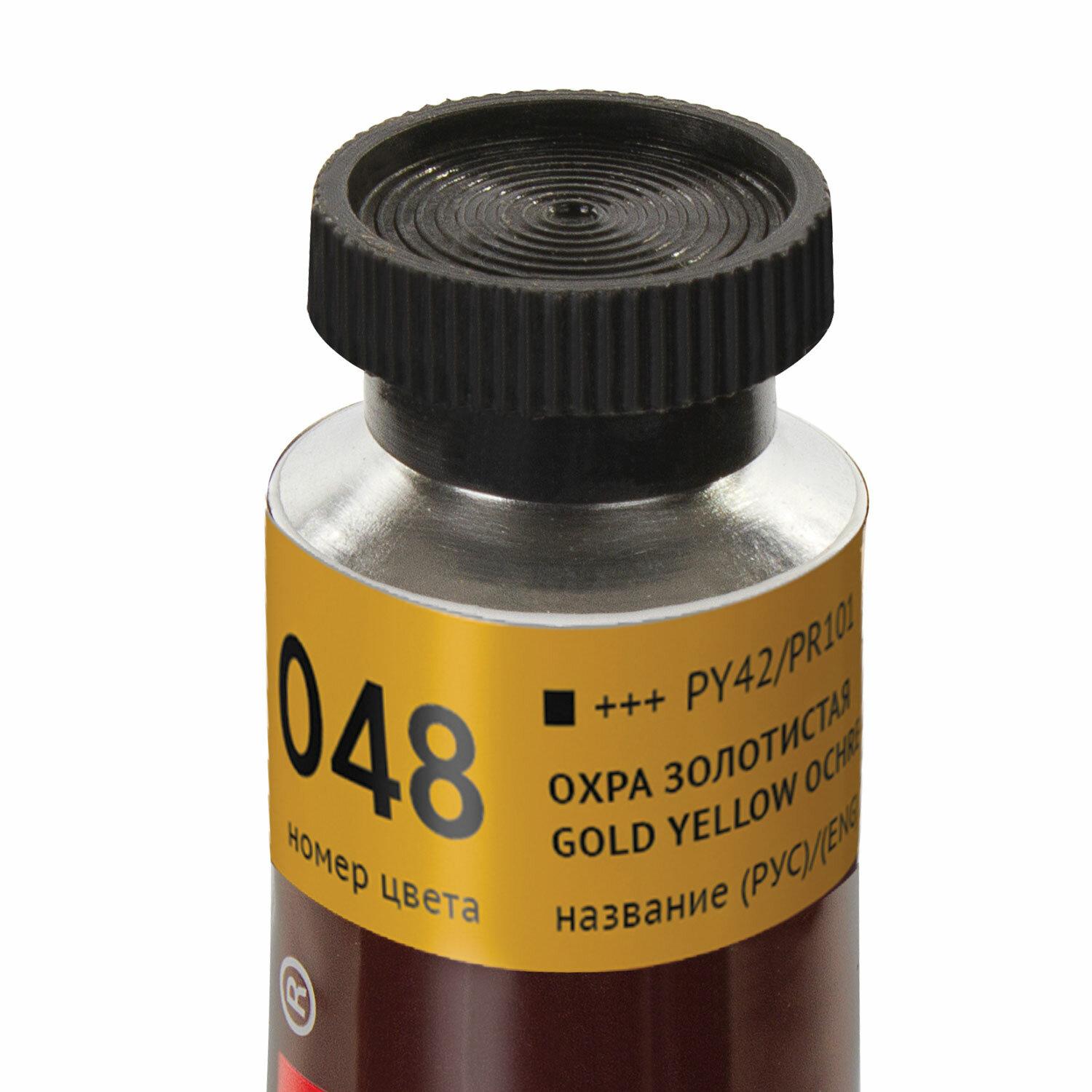 ������ �������� �������������� BRAUBERG ART PREMIERE, 46 ��, ���������������� �����, ���� ����������, 191438