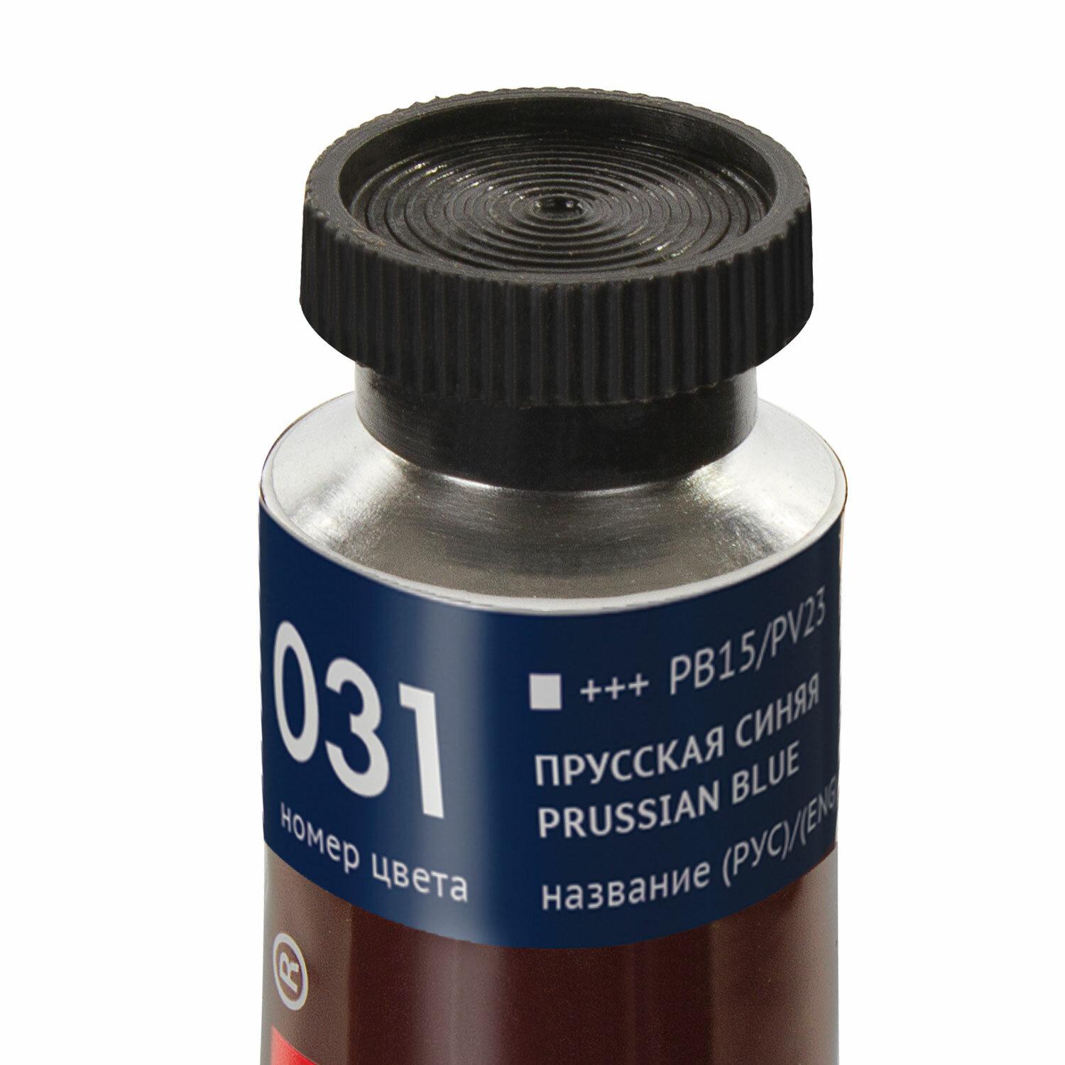    BRAUBERG ART PREMIERE, 46 ,  ,  , 191419