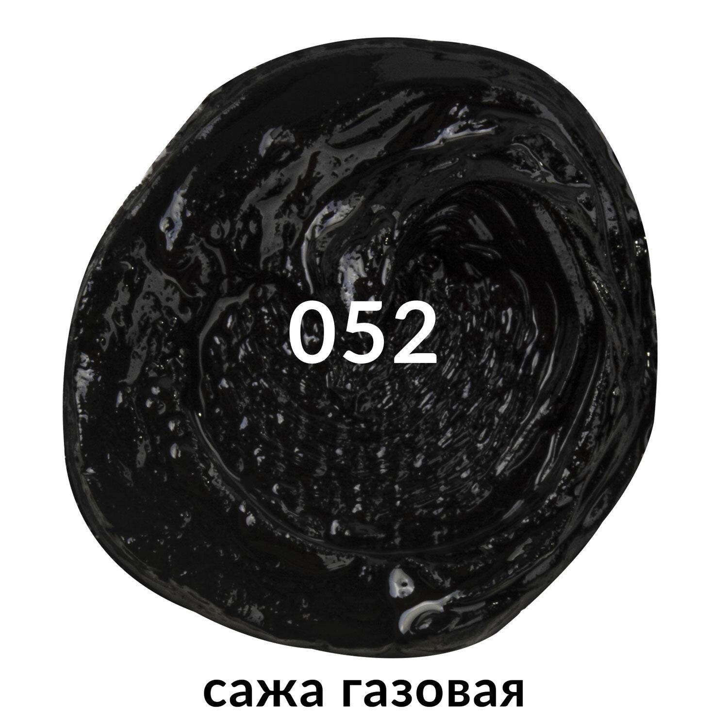    BRAUBERG ART PREMIERE, 46 ,  ,  , 191446