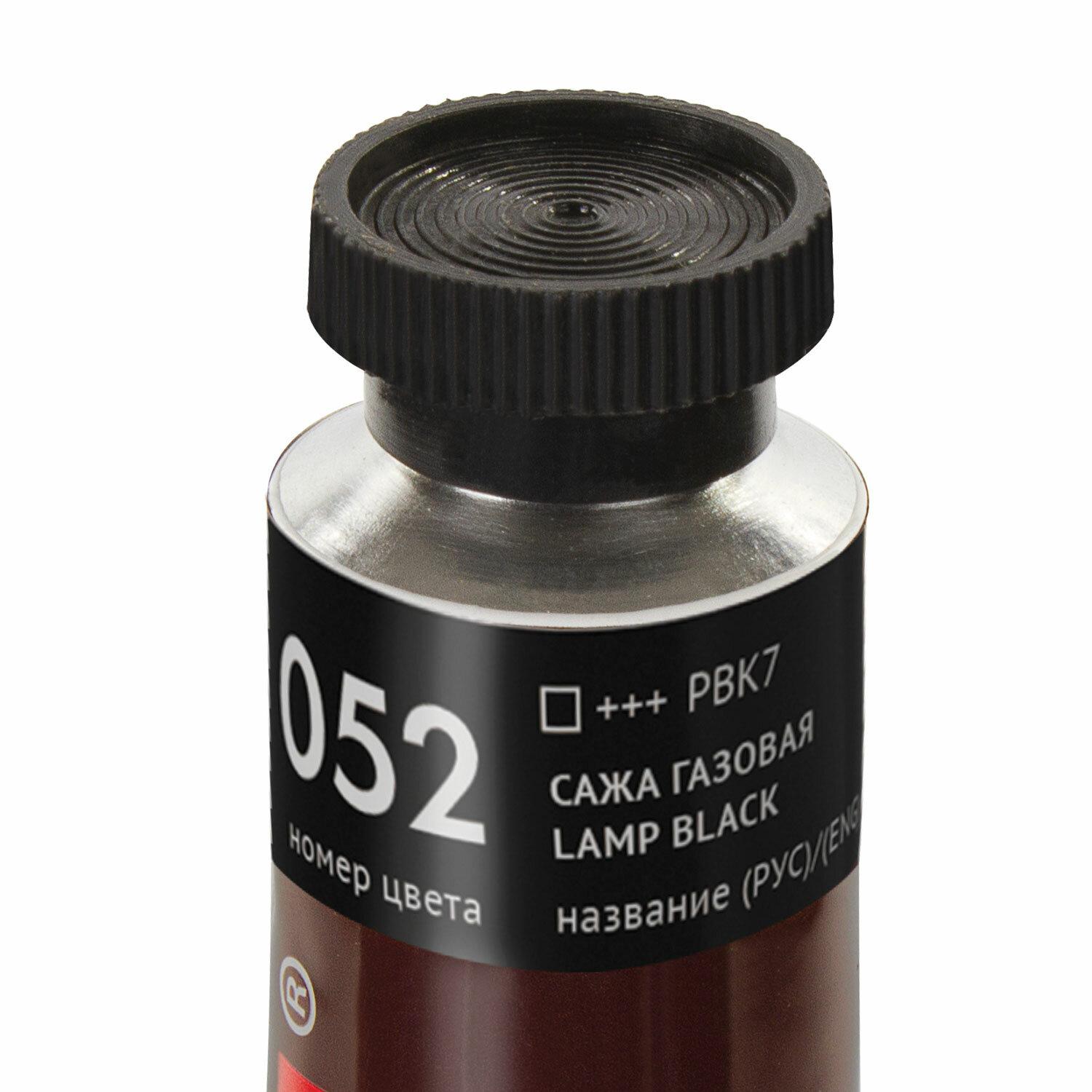    BRAUBERG ART PREMIERE, 46 ,  ,  , 191446