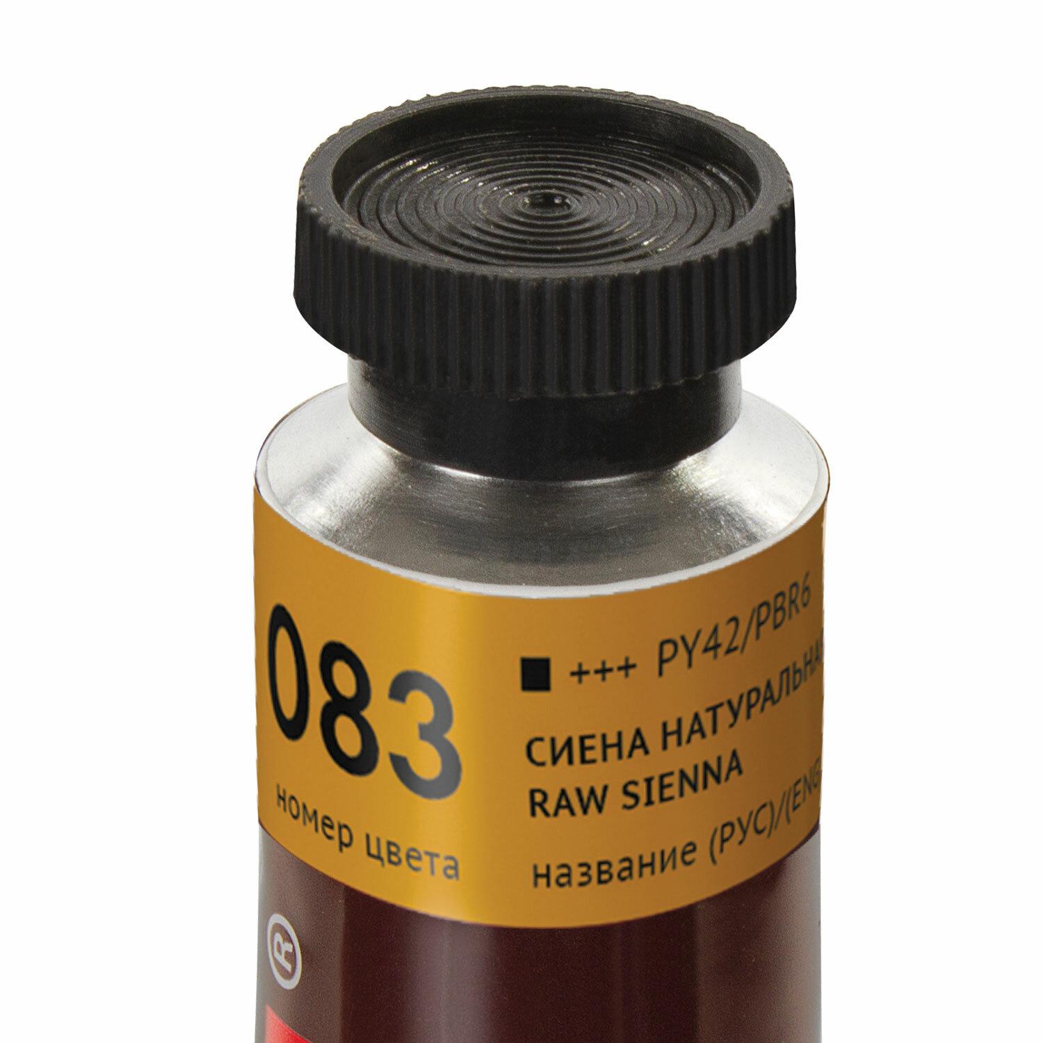 ������ �������� �������������� BRAUBERG ART PREMIERE, 46 ��, ���������������� �����, ����� �����������, 191439