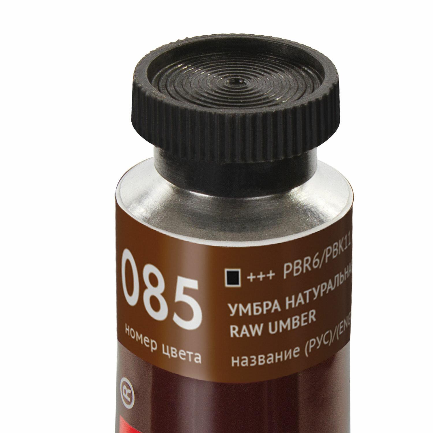 ������ �������� �������������� BRAUBERG ART PREMIERE, 46 ��, ���������������� �����, ����� �����������, 191443