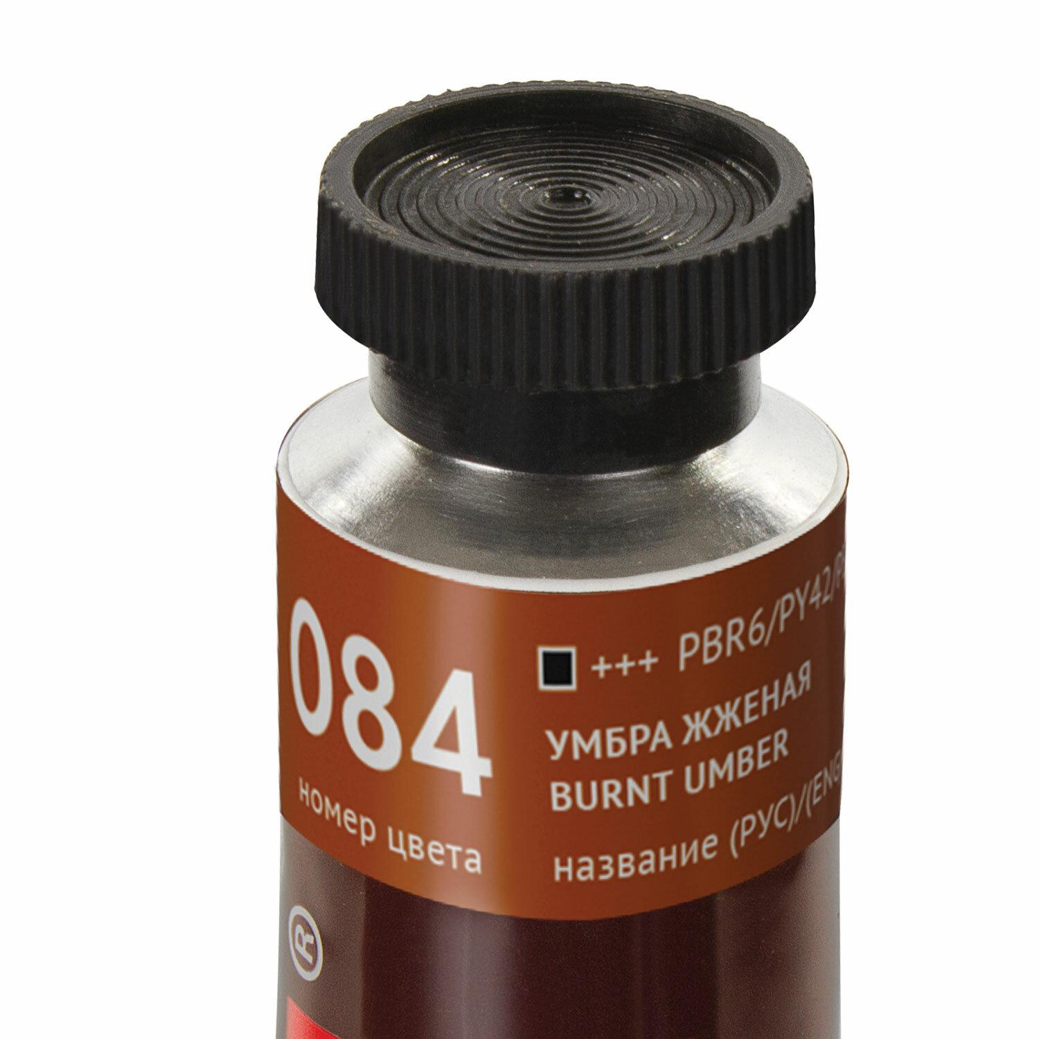 ������ �������� �������������� BRAUBERG ART PREMIERE, 46 ��, ���������������� �����, ����� ������, 191442