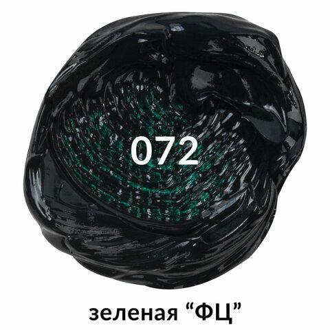 ������ �������� �������������� BRAUBERG ART PREMIERE, 46 ��, ����. �����, ������� ��, 191431