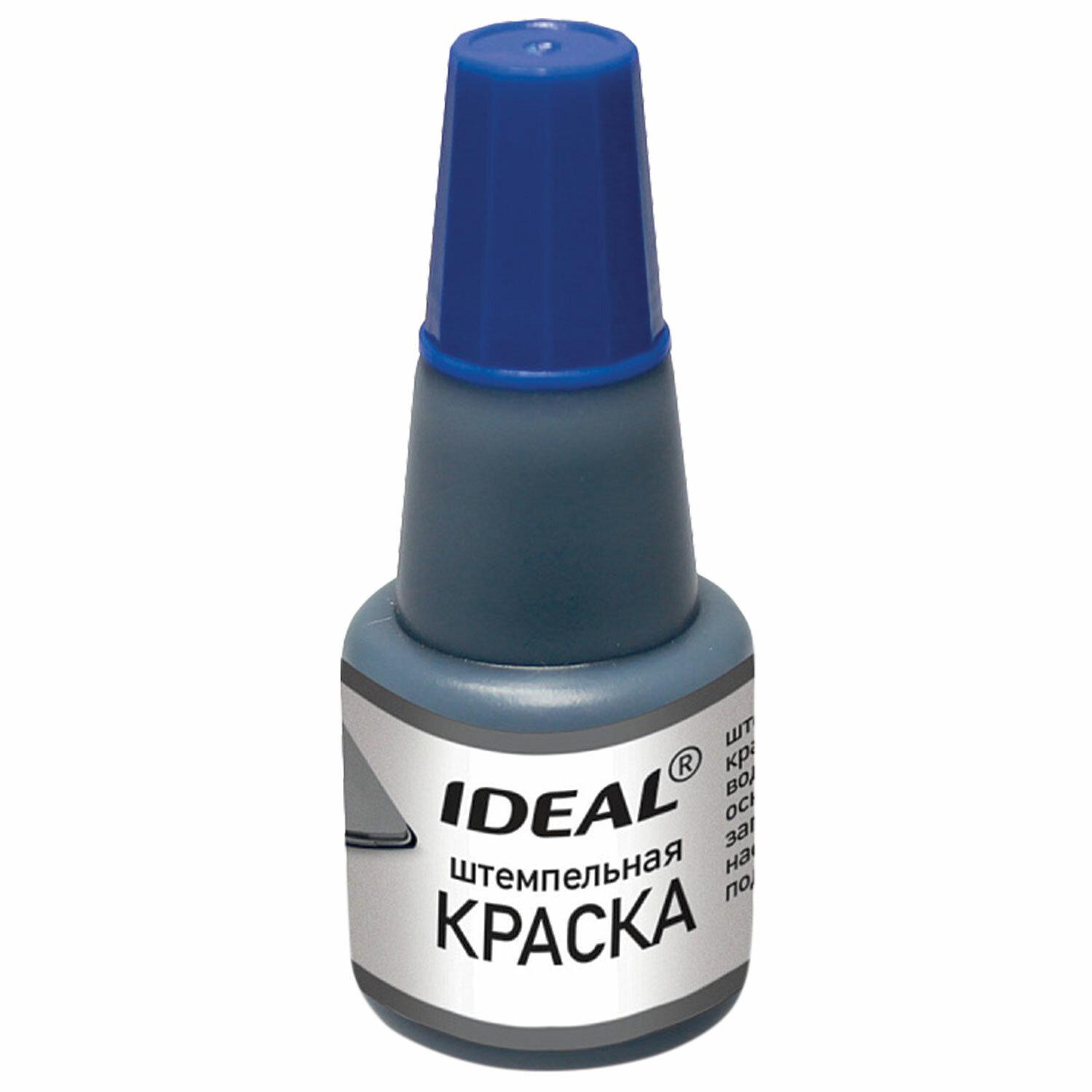   TRODAT IDEAL  24 ,   , 7711, 153079