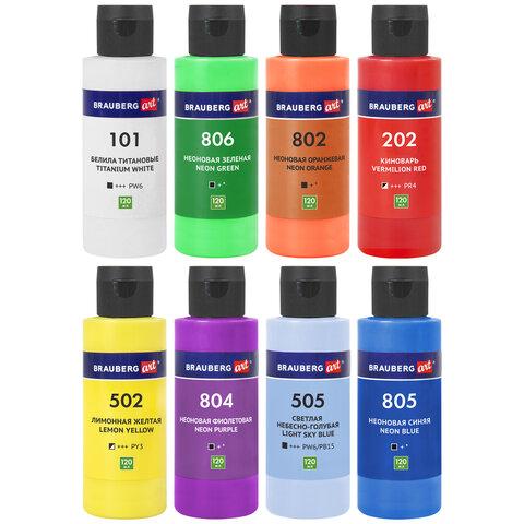 ������ ��������� ��� ������� ������ ����� (POURING PAINT), 8 ������ �� 120 ��, ����� ������, BRAUBERG ART, 192242