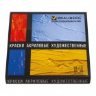 ������ ��������� �������������� BRAUBERG ART CLASSIC, ����� 18 ������ �� 12 ��, � �����, 191123