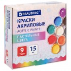 ������ ��������� ���������� ��� ��������� � ���������� 9 ������ �� 15 ��, BRAUBERG, 192693