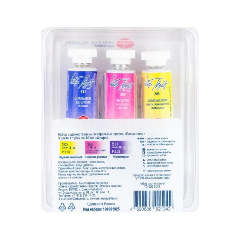 ������ ����������� ����� ���� ����� 10�� �3����/��� ������� 191351925