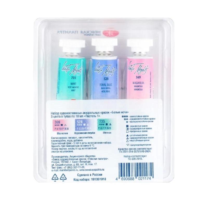 ������ ����������� ����� ���� ������� 10�� � 3����/��� ������� 191351918