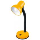 Лампа электрическая настольная ENERGY EN-DL05-1 желтая