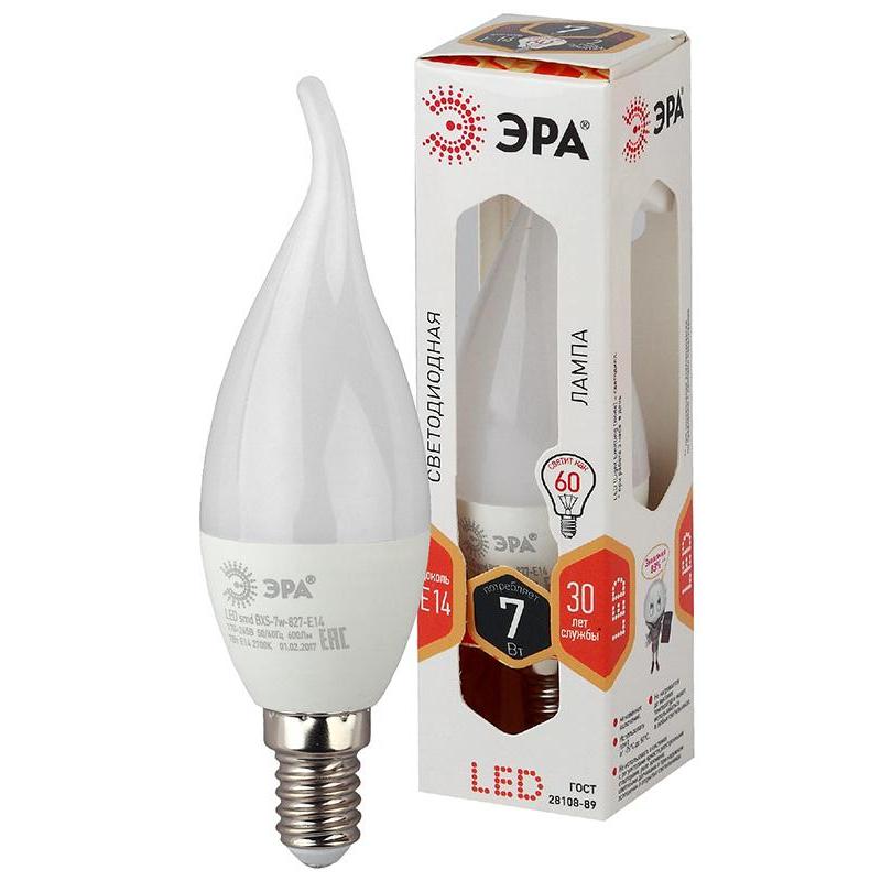   ,7,. E14,2700,,.BXS-7w-827