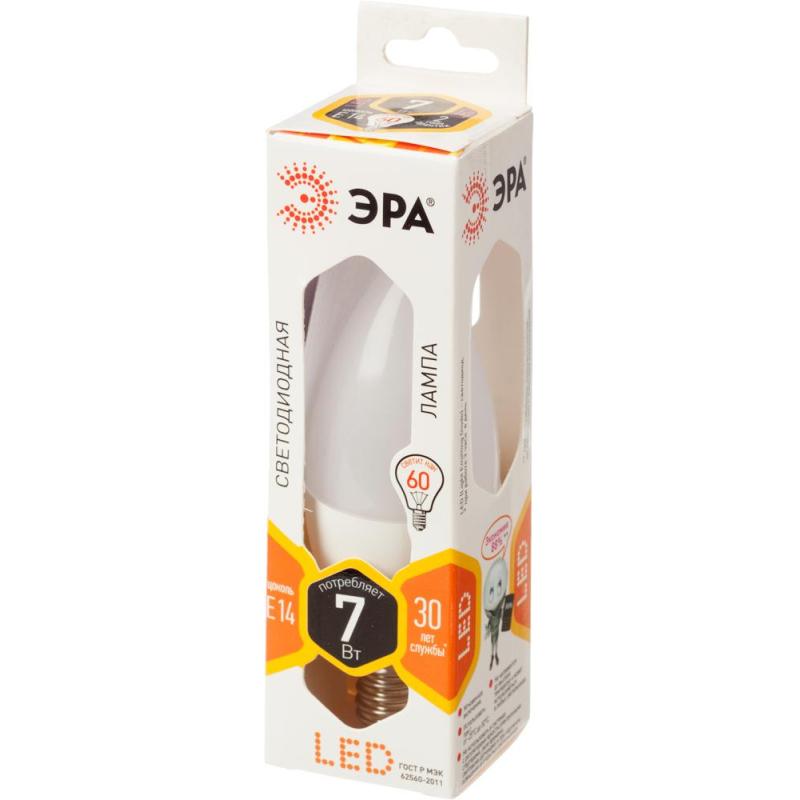   ,7,. E14,2700,,.BXS-7w-827