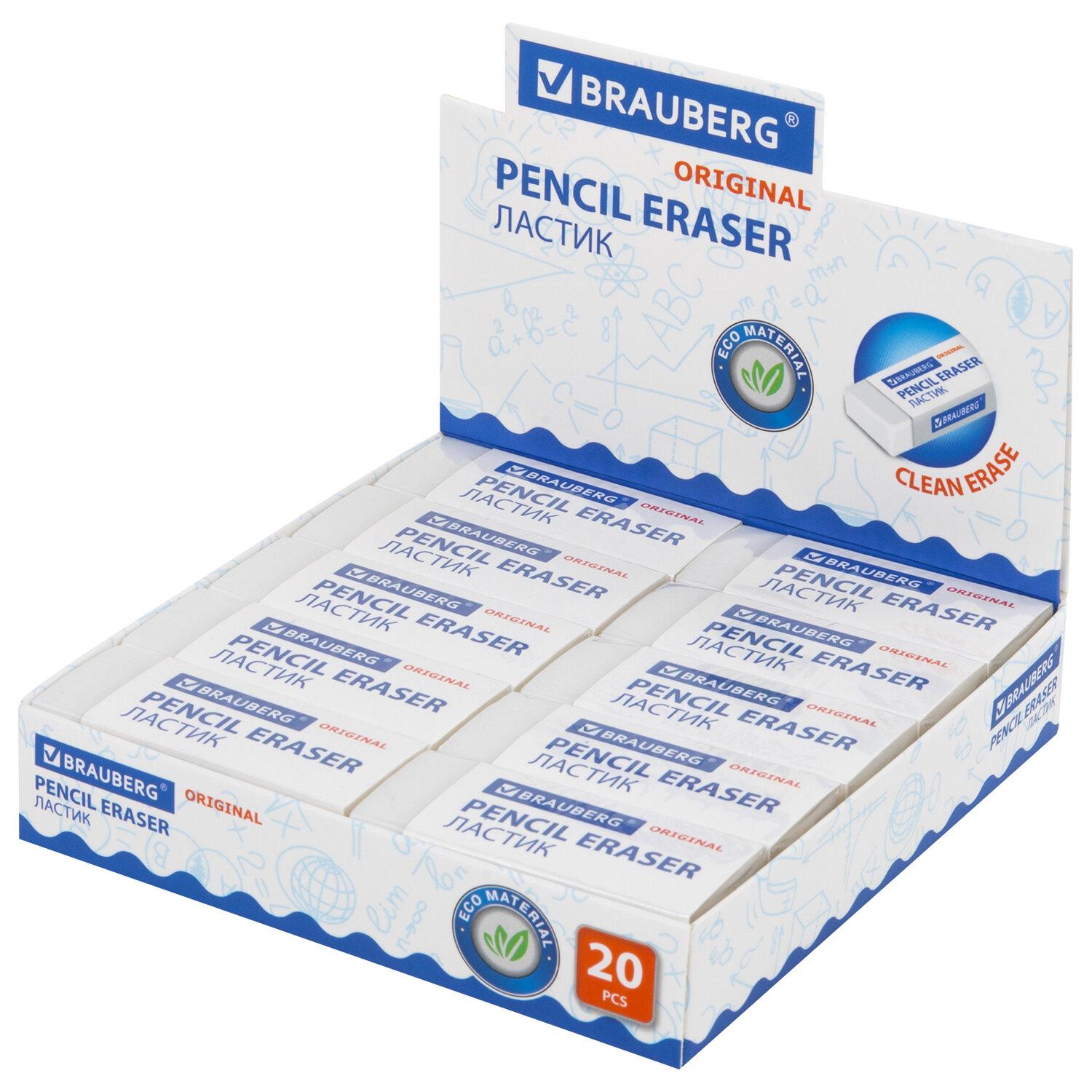  BRAUBERG EXTRA, 602411 ,  , -, 228074