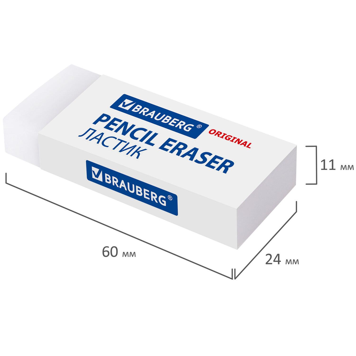  BRAUBERG EXTRA, 602411 ,  , -, 228074