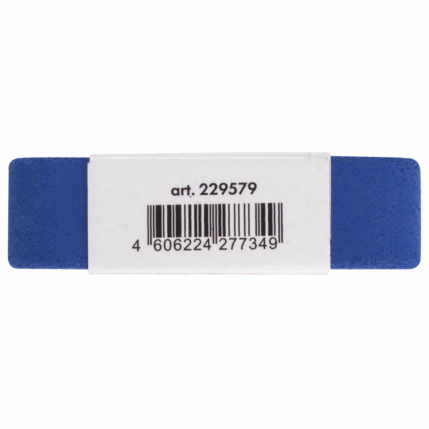������ BRAUBERG ART SAND ERASER, 52�14�10 ��, ���������� ��� ����� � ���������, 229579