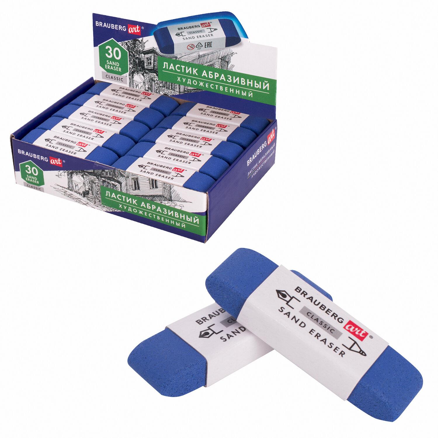 ������ BRAUBERG ART SAND ERASER, 52�14�10 ��, ���������� ��� ����� � ���������, 229579