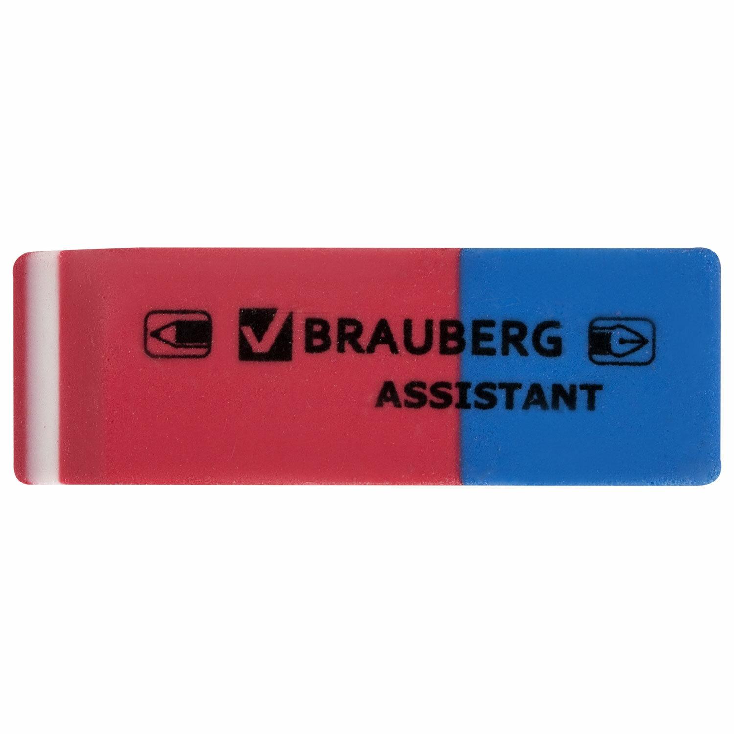  BRAUBERG Assistant 80, 41148 , -, ,  ,  , 221034