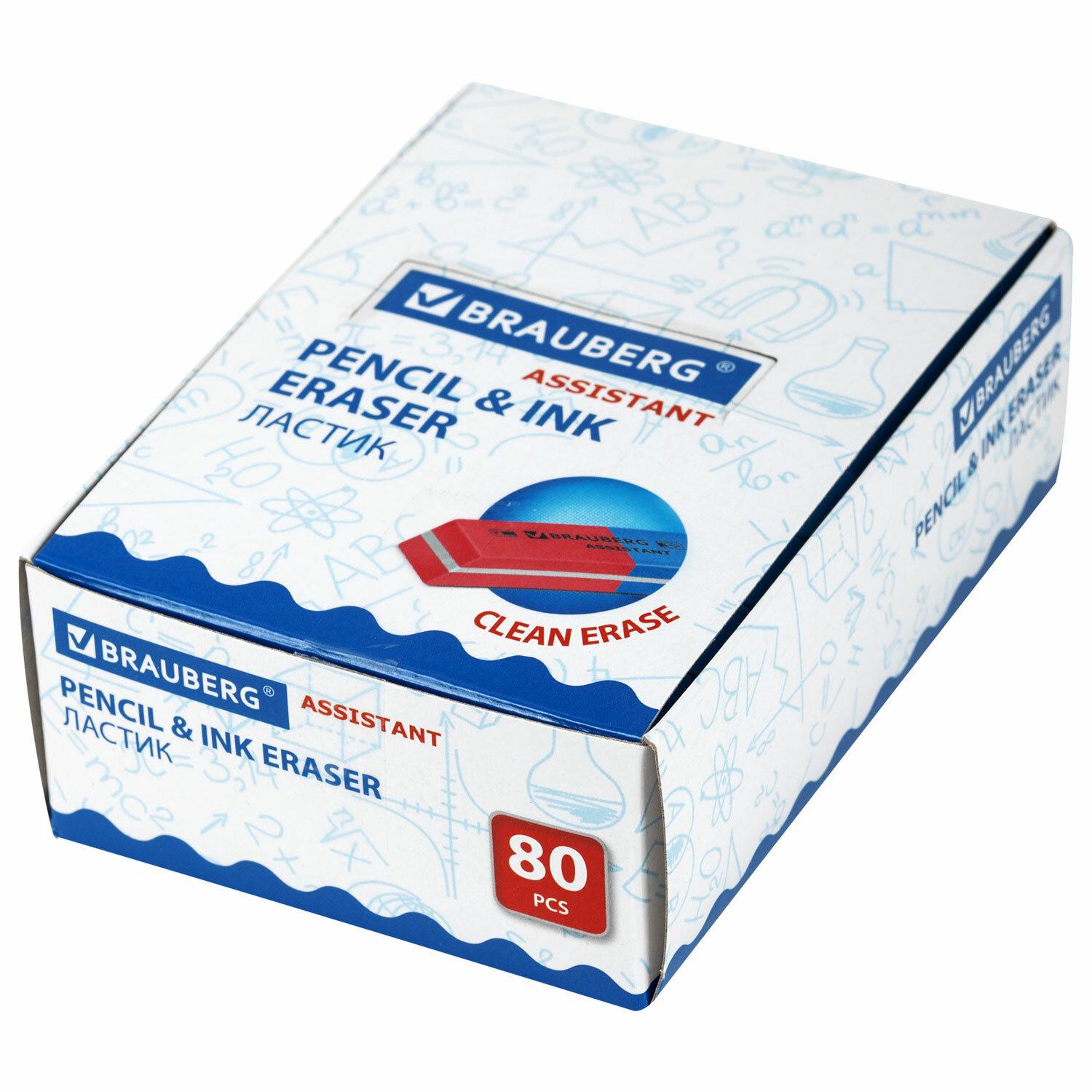  BRAUBERG Assistant 80, 41148 , -, ,  ,  , 221034