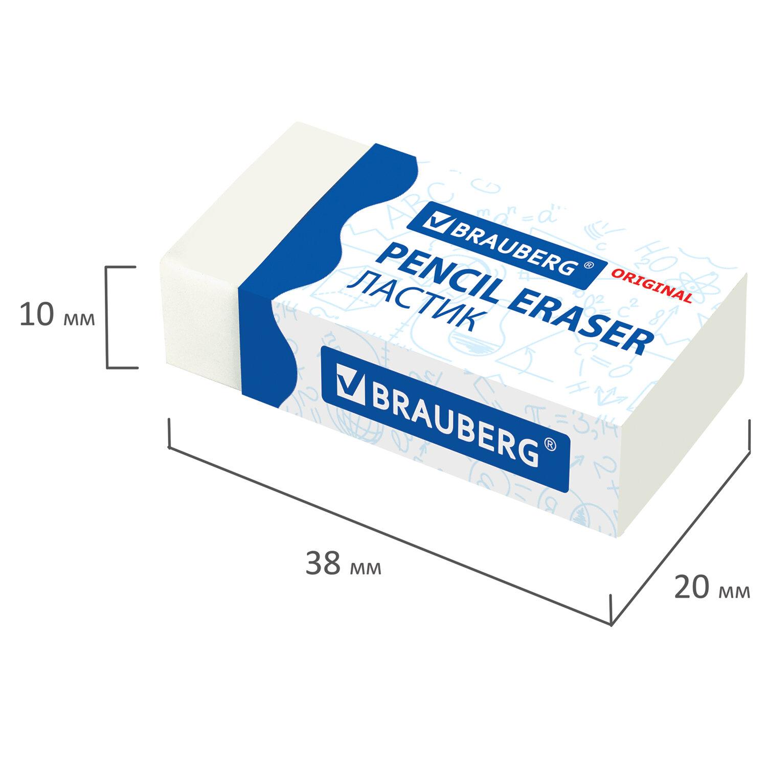  BRAUBERG Simple, 382010 ,  ,  , 228073