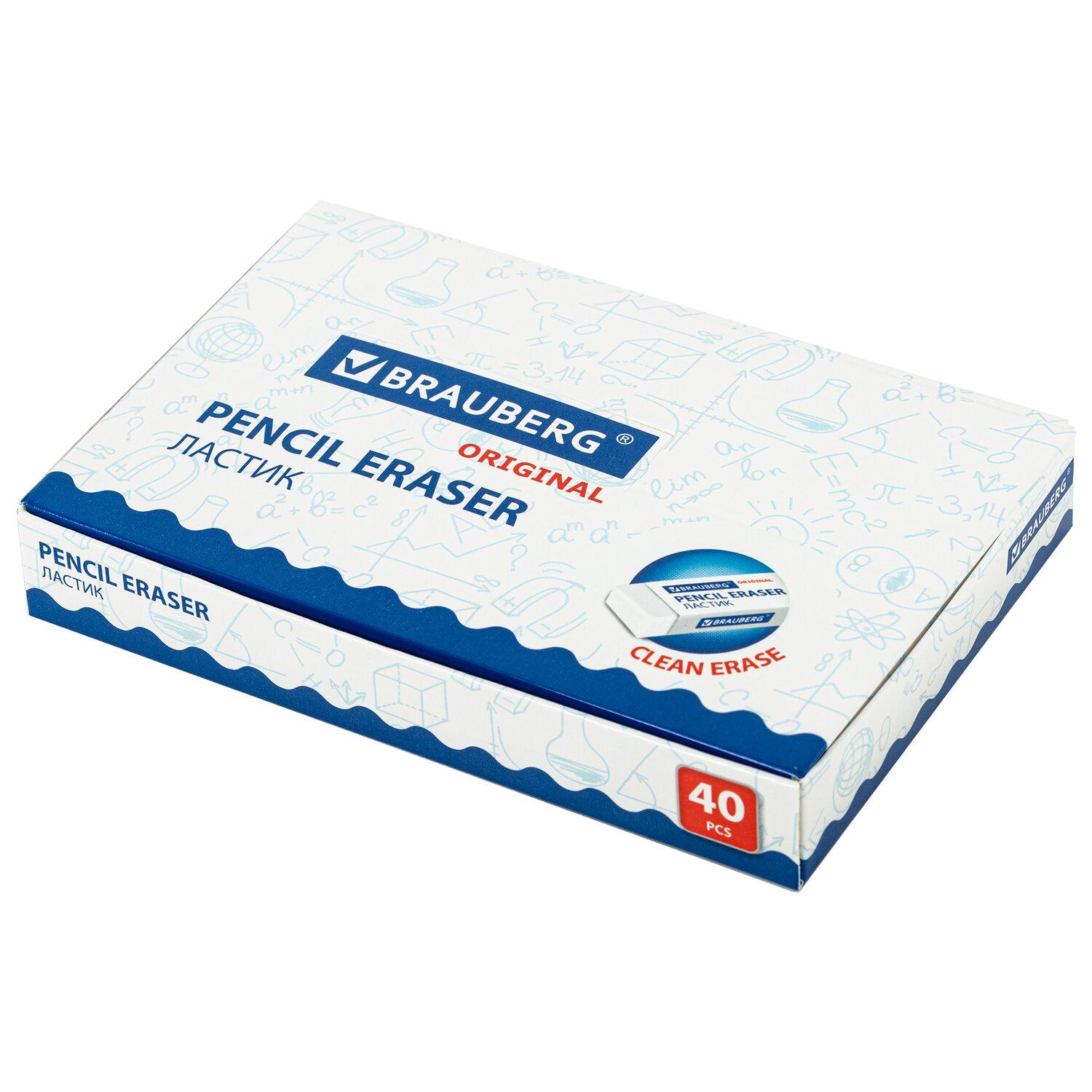  BRAUBERG Simple, 382010 ,  ,  , 228073