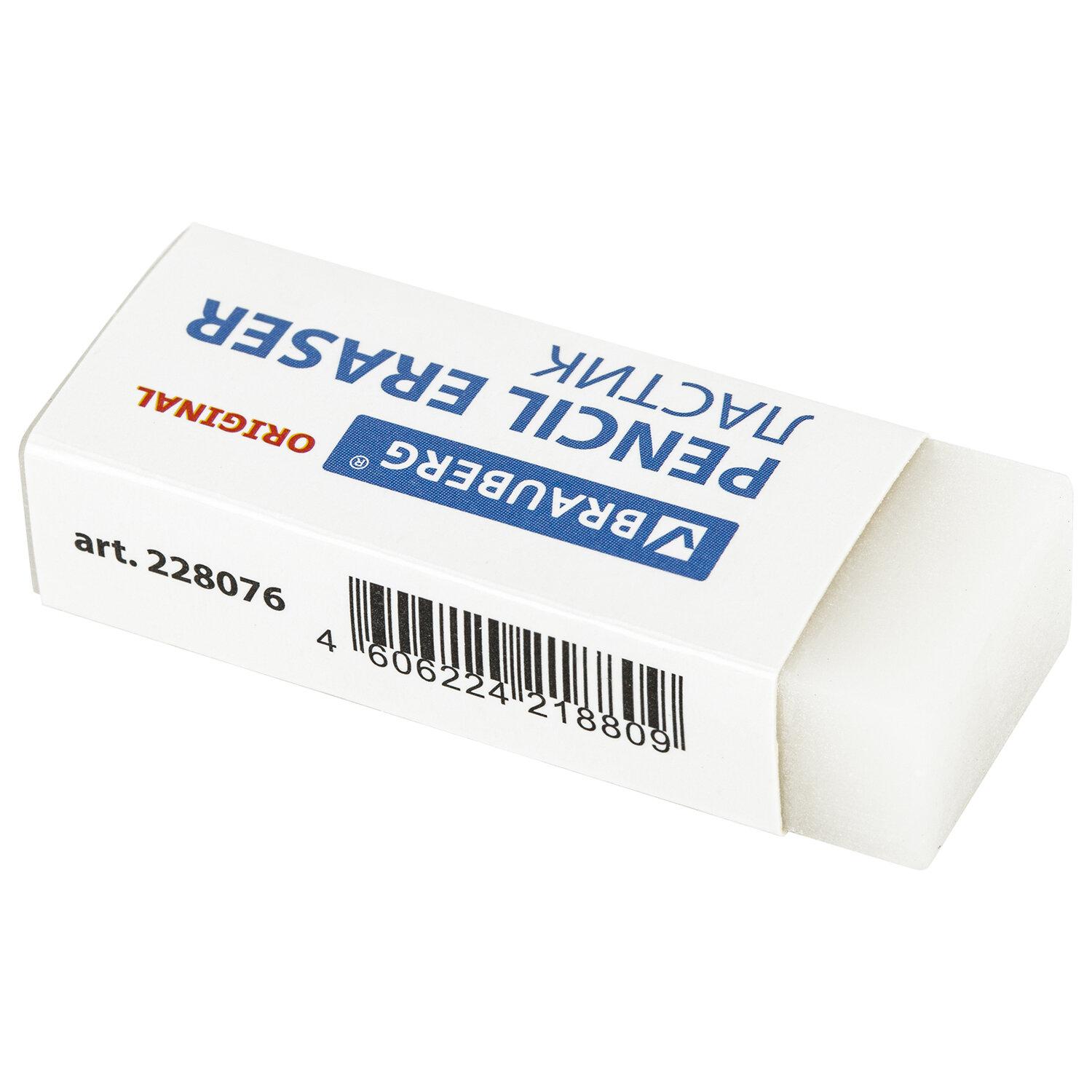  BRAUBERG EXTRA, 451710 ,  , -, 228076