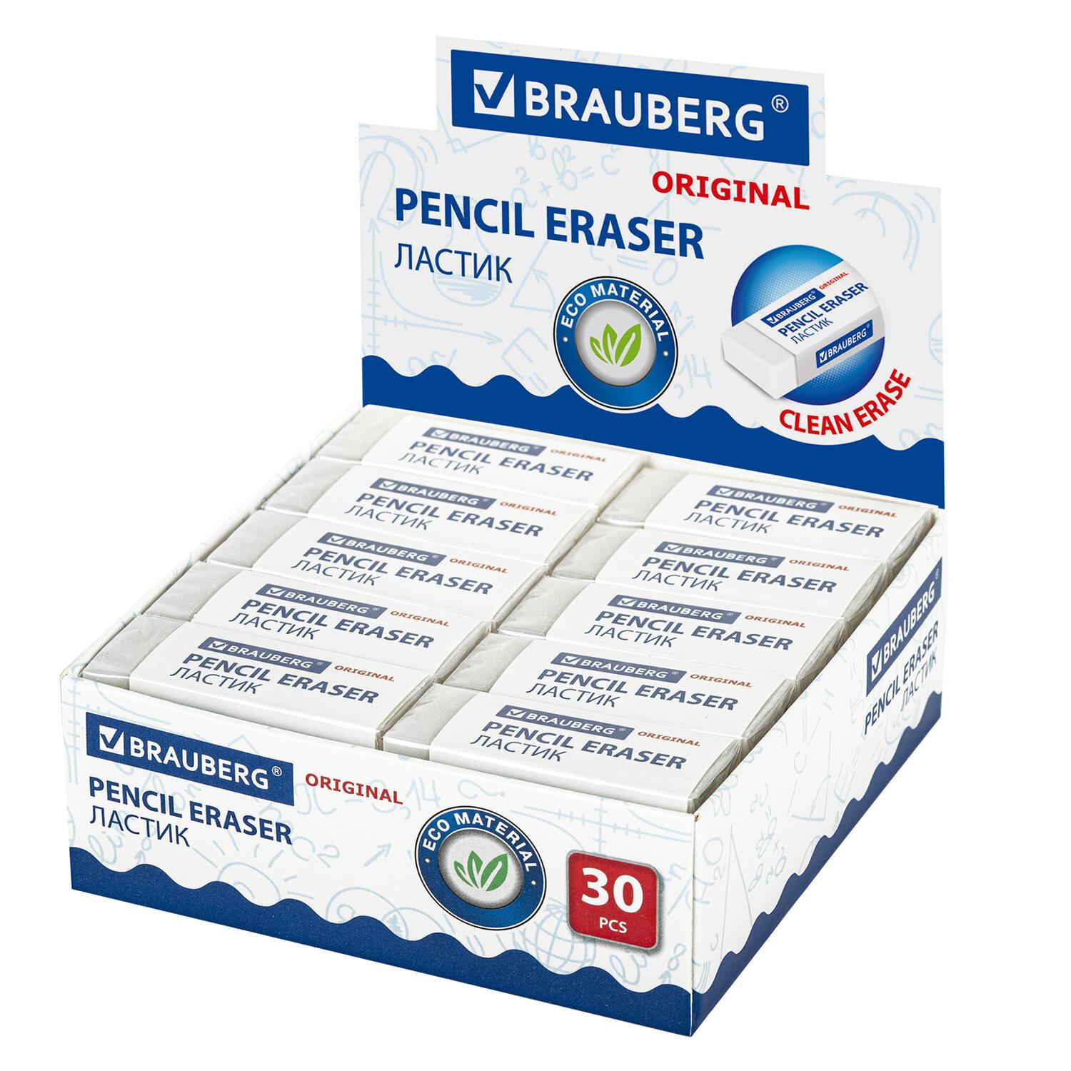  BRAUBERG EXTRA, 451710 ,  , -, 228076