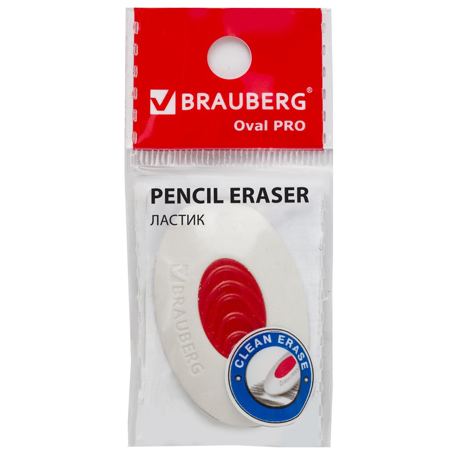  BRAUBERG Oval PRO, 40268 , ,   , 229560