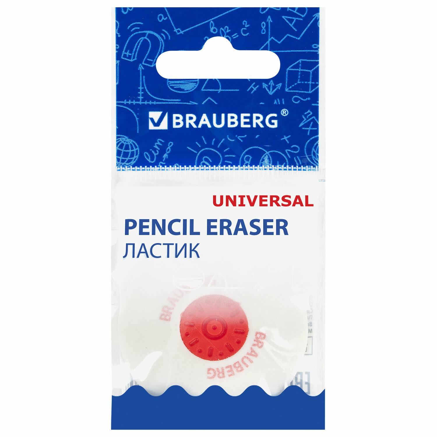  BRAUBERG Energy, 30308 , , ,  ,  , 222472