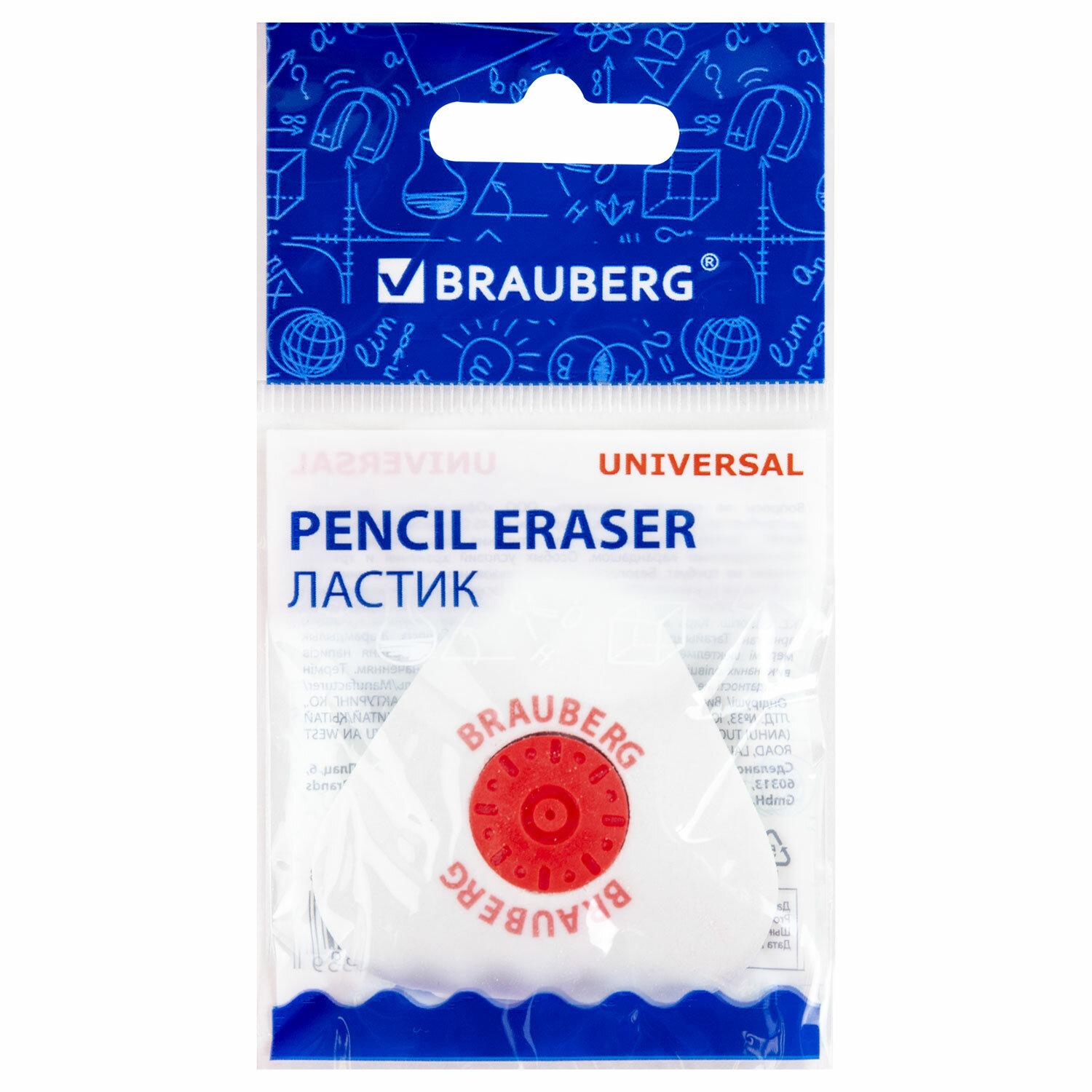  BRAUBERG Energy, 454510 , , ,  ,  , 222473