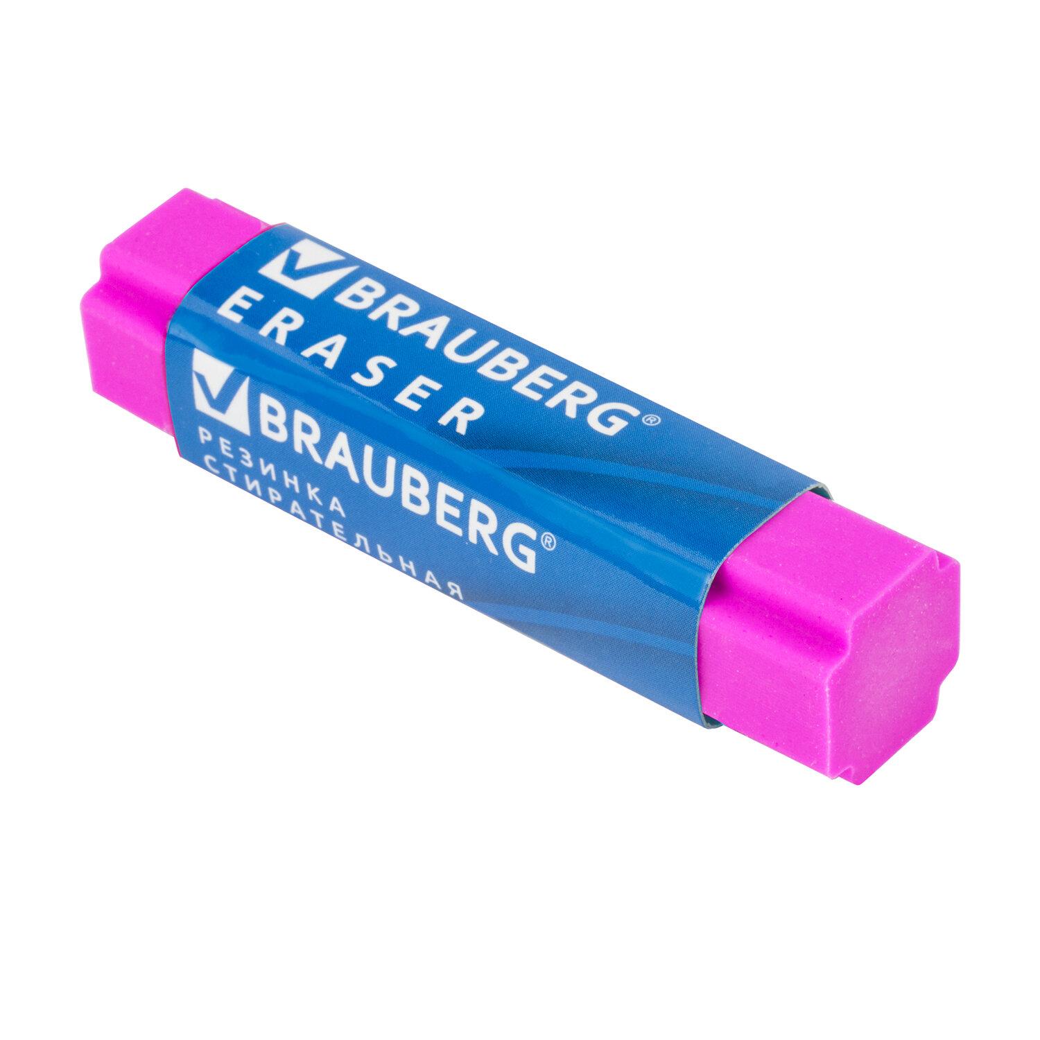  BRAUBERG X-Erase, 681515 ,  , -, 228066