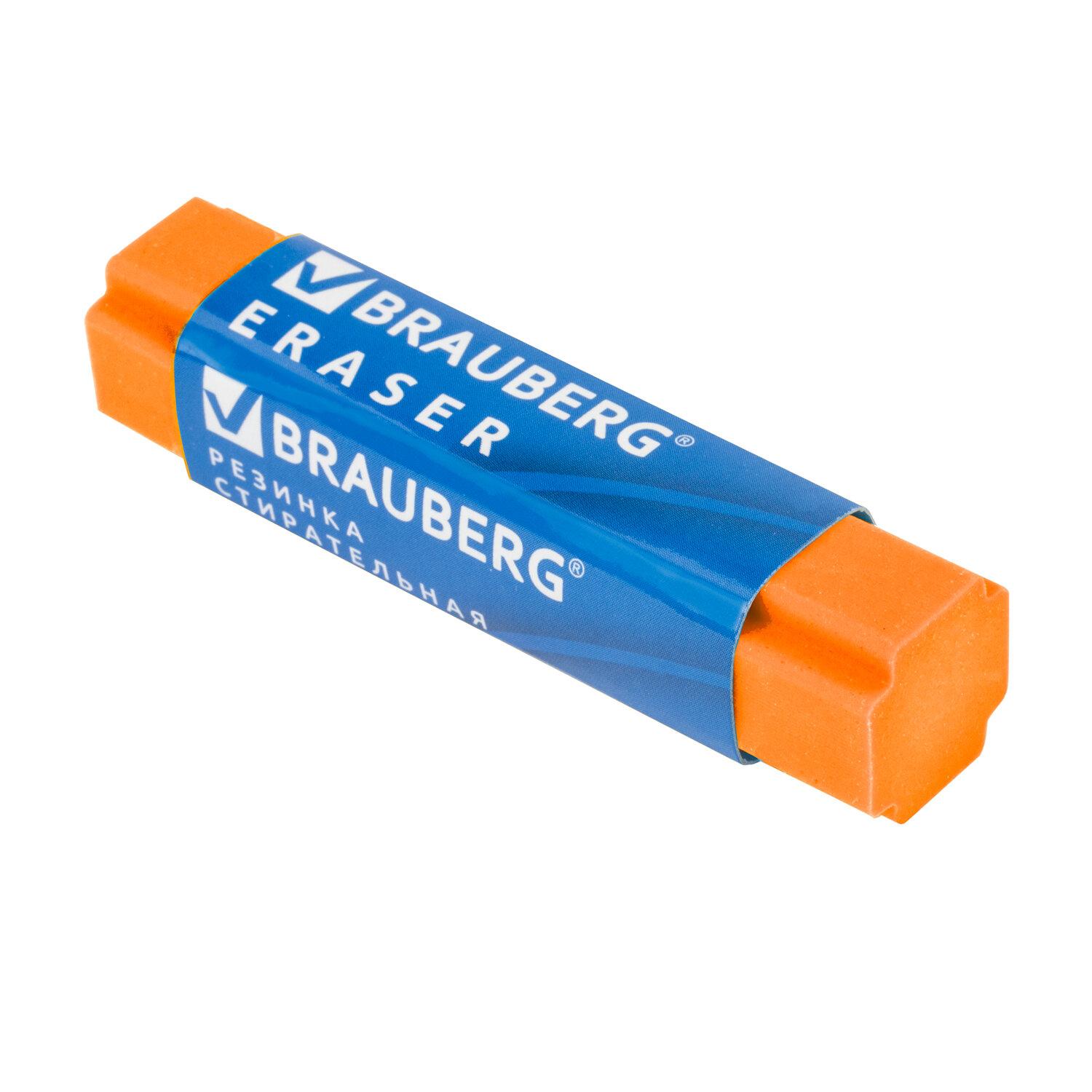  BRAUBERG X-Erase, 681515 ,  , -, 228066
