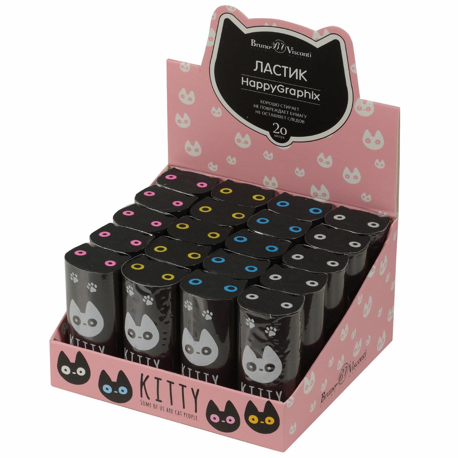  BRUNO VISCONTI HappyGraphix, CATS, 235518 ,  , 42-0017