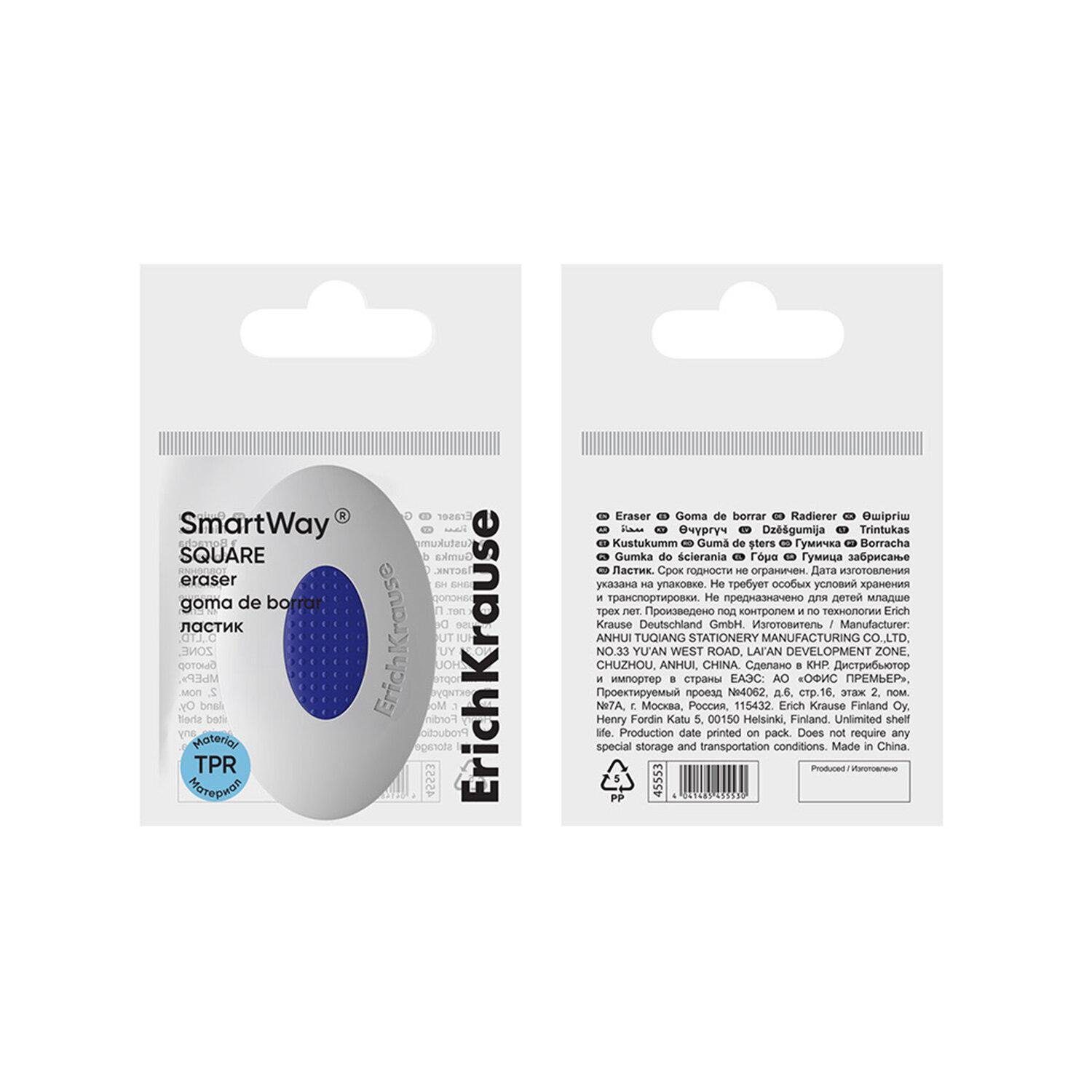  ERICH KRAUSE SmartWay Mini Oval, 41299 , , ,  , 45533