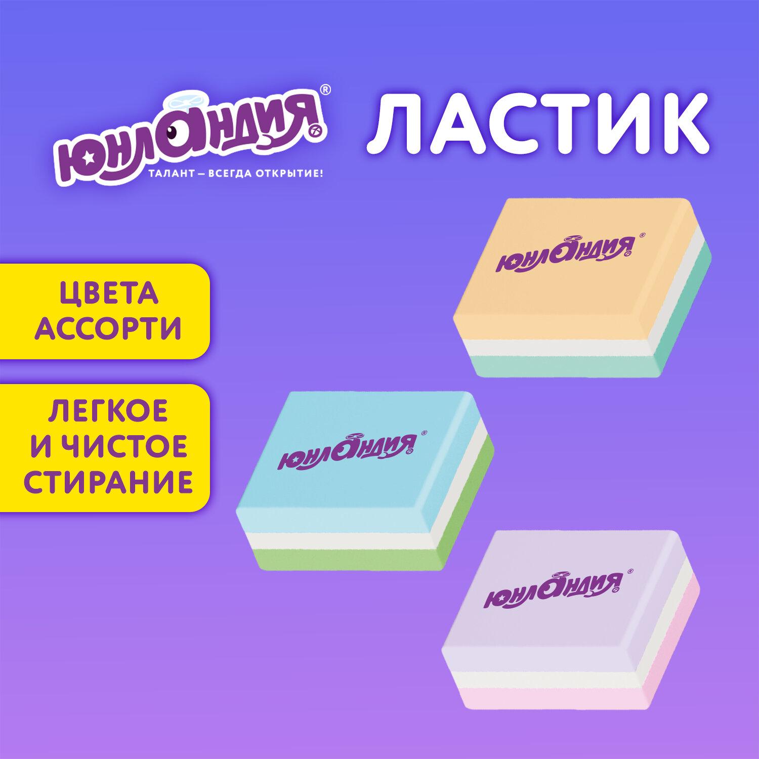   Square, 302413 , ,   , 272673