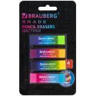  BRAUBERG GRADE  4 ,   60*15*10 ,  , 271344