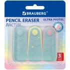  BRAUBERG 