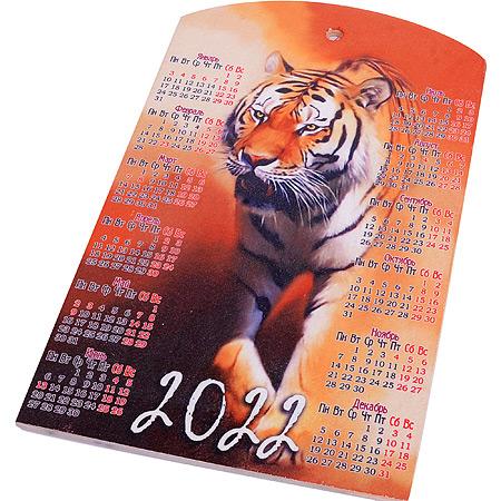 ��-19 ����� �������������� ������ 180*300 (�25����� � ������������.