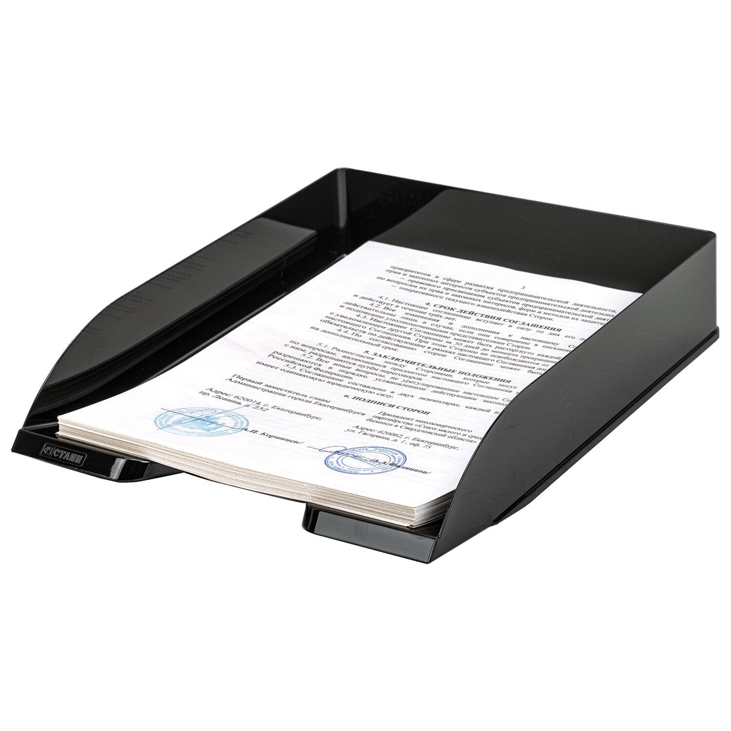     , 4 (31525060 ), , -30460