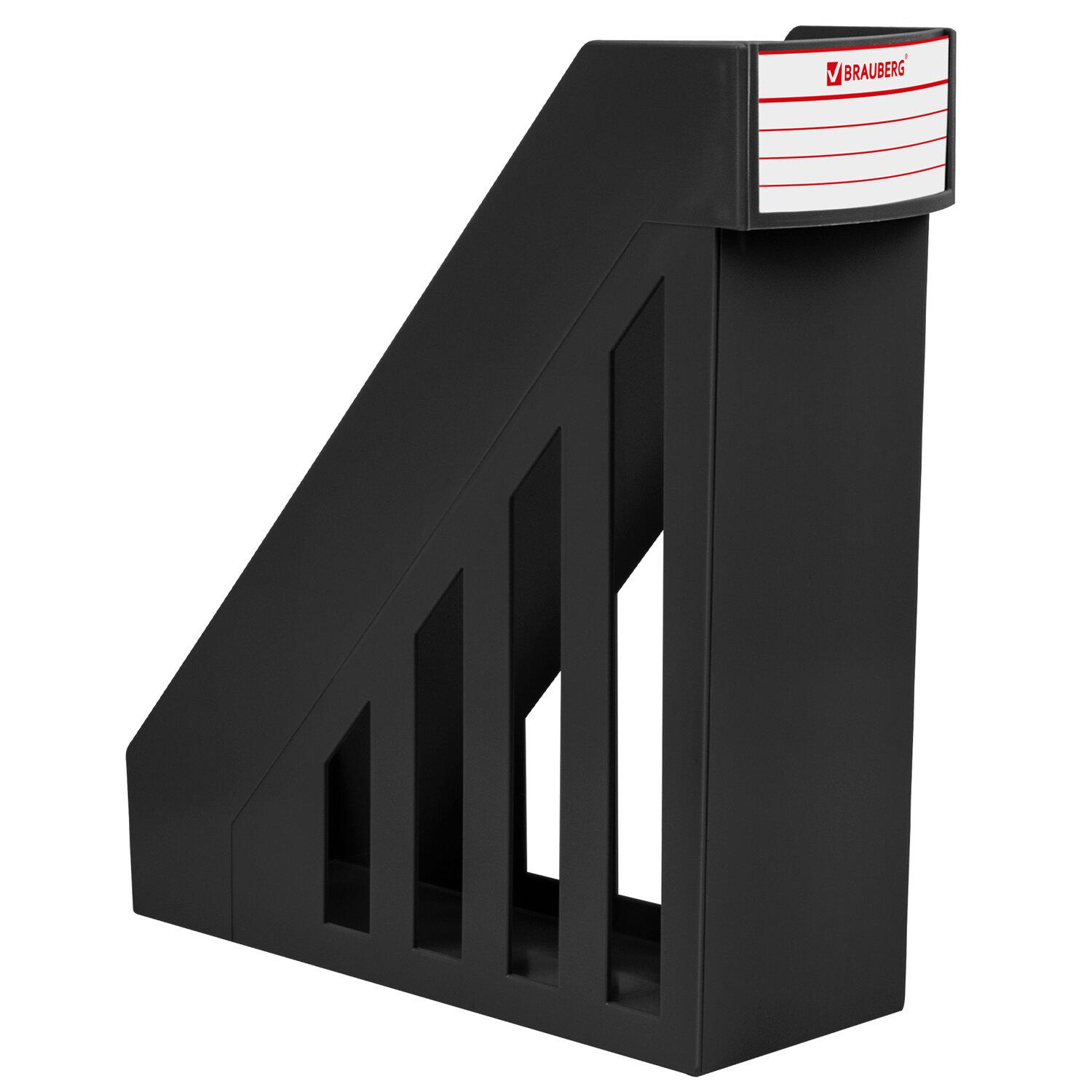    ,   (277100290 ), BRAUBERG-MAXI, , 231050