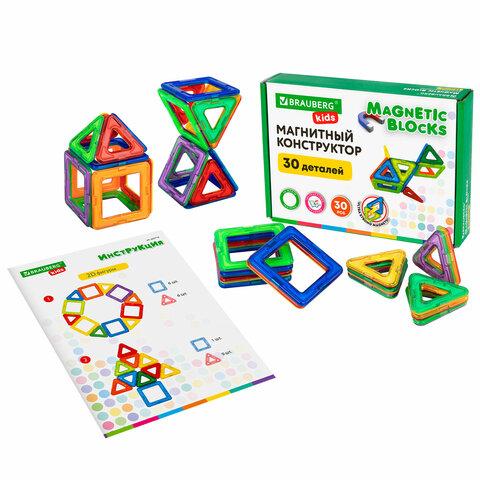��������� ����������� MAGNETIC BLOCKS, 30 ��������� �������, BRAUBERG KIDS, 665719