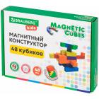   MAGNETIC CUBES 